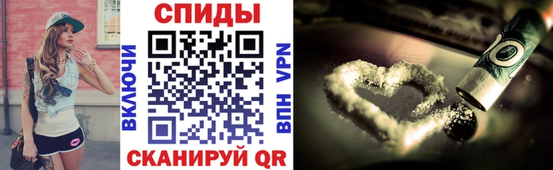 АМФ Premium  Купить  Очёр 