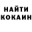 Amphetamine Розовый mattbaker