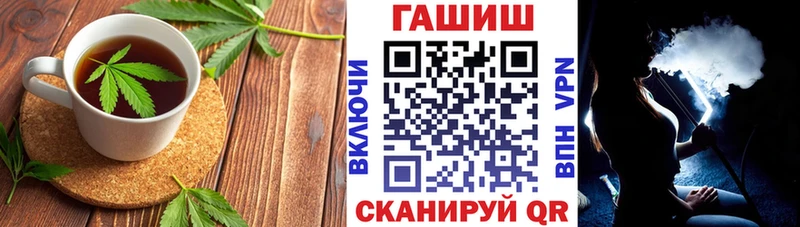 Еда ТГК марихуана  Купить где  Очёр 