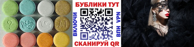ЭКСТАЗИ TESLA Купить Очёр