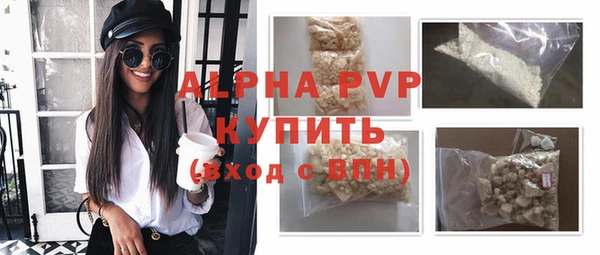 марихуана Дмитровск