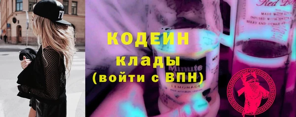 марихуана Дмитровск