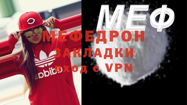 марихуана Дмитровск