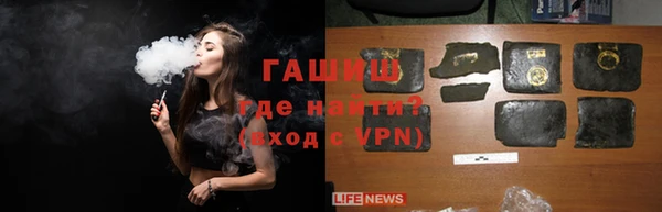 шишки Дмитриев