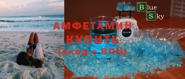 шишки Дмитриев
