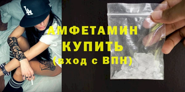 марихуана Дмитровск